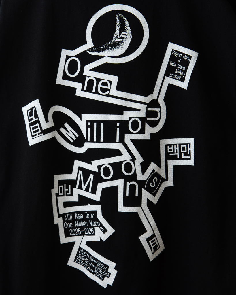 T-shirt "In Hell We Live, Lament" 1MM Tour [Black M/L/XL]