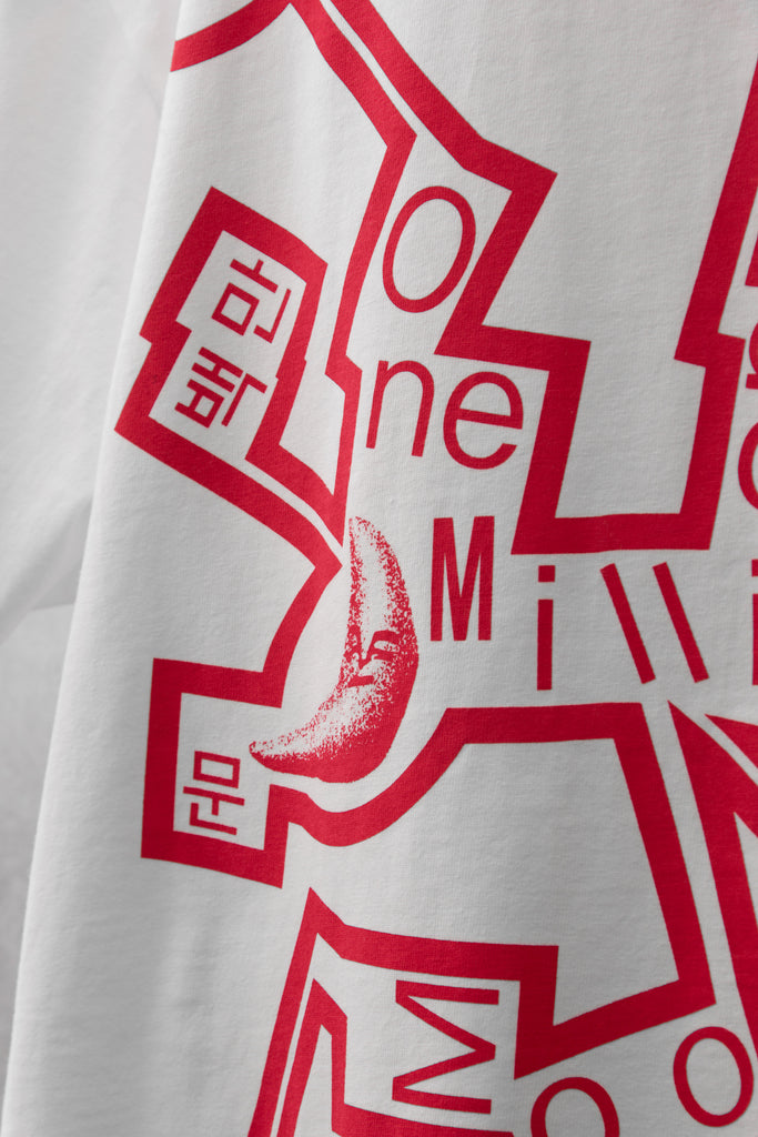 T-shirt "Let's Lament" 1MM Tour [White M/L/XL]
