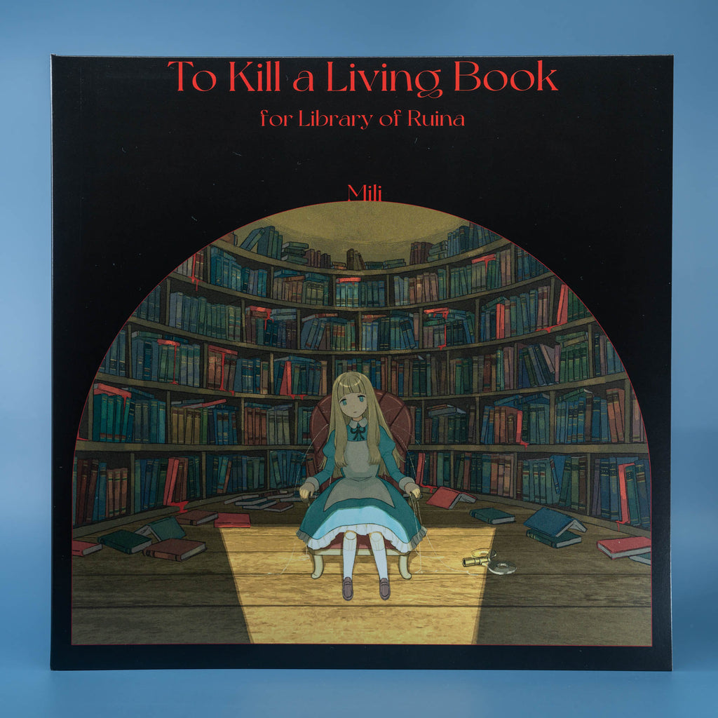 to kill a living book レコード mili - その他